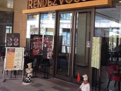 -朗迪姆餐厅(丰尚国际广场店)