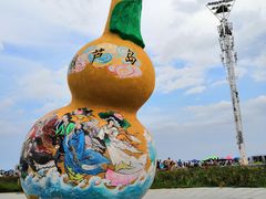 -半糖主义(龙绣街店)