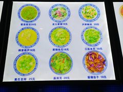 -兰边碗(鼓楼店)