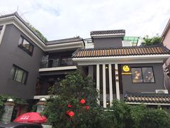 -阿多私房菜(顺德店)