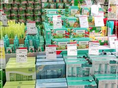 -永辉超市(嘉定宝龙广场店)