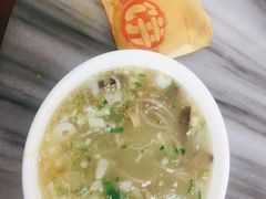 -郝刚刚羊杂割(柳巷店)