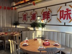 -竹笠烧烤(景缘居店)