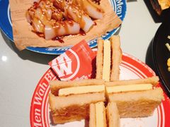 -敏华冰厅(天河城店)