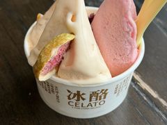 -陕拾叁-西安糕点(北院门创始店)