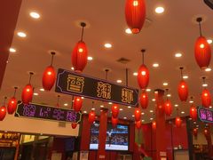 -簋街仔仔小龙虾(总店)
