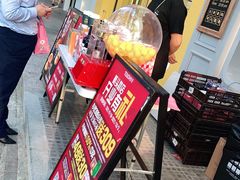-TOUCH泰奇(航头路店)