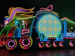 -青岛方特梦幻王国