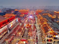 -大唐不夜城