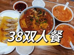 -海富荣·锅贴·陕菜家常菜(阳光城店)