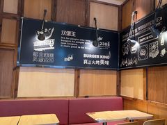 -汉堡王(上海缤谷一期店)