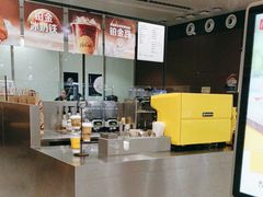 -麦当劳(北京大兴机场二层国内到达(安检外)店)