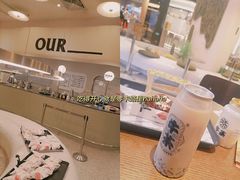 -OUR Bakery(SKP-S店)