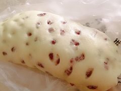 红豆派-御梁坊红糖馒头