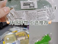 -武汉荟聚