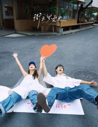 -雅云婚纱摄影工作室旗舰店