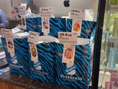 -Blueglass酸奶(华贸购物中心店)