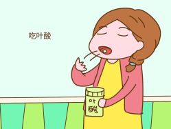 -邢台妇产医院