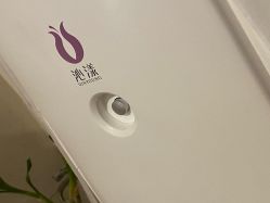 -杰爱月子护理中心