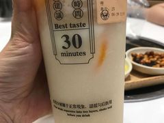 -我是酸奶君(壹方城店)