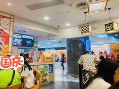 -吉野家(上海美罗城店)