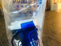-西琳姑娘·新疆冰淇淋酸奶茶(南开大悦城店)