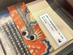 -张掖大佛寺景区