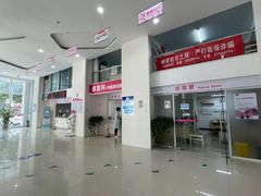 -武汉梧桐妇产医院
