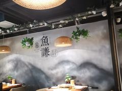 大堂-鱼谦脆皮烤鱼(华阳城店)