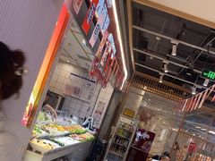 -醉人椒麻辣香锅(上地华联店)