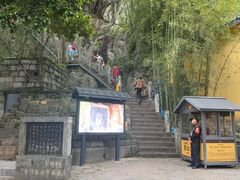 -桂林独秀峰王城景区