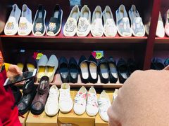 -内联升鞋店(东华门店)