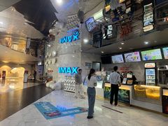 -SFC上影百联影城(八佰伴IMAX店)