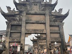 -南关石牌坊古镇