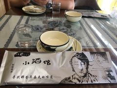 -以前的小酒馆(中山广场店)