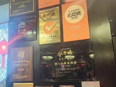 -誉八仙粤菜(万象天地店)
