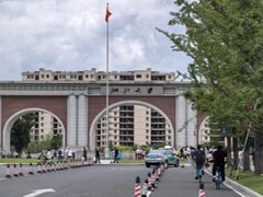 -浙江大学(玉泉校区)