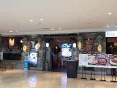 -玲珑·新粤菜(安华汇店)