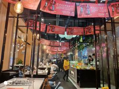-重庆刘一手火锅(三峡广场直营店)