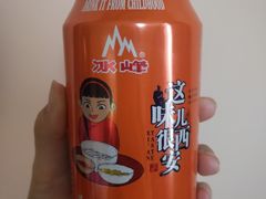 -刘信牛羊肉小炒泡馍(回民街店)