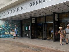 -大光明电影院(南京西路店)
