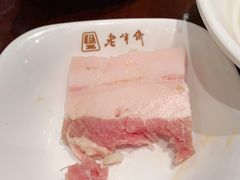 -老半斋(福州路店)