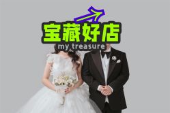 点击看大图 -重庆三毛摄影