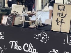 -宁波杉井奥特莱斯广场