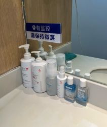 -西安伊美尔医疗美容医院