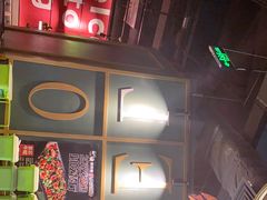 -听说碳烧蛙(高新万达店)