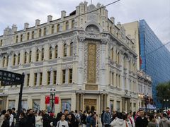 -中华巴洛克风情街