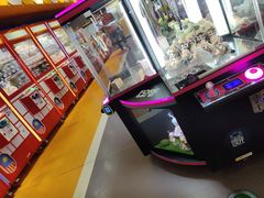 -爱玩嘉年华(江北一店)