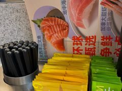 -争鲜回转寿司(朝外悠唐PLUS店)