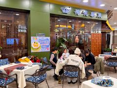 -荷花泰菜(东方新天地店)